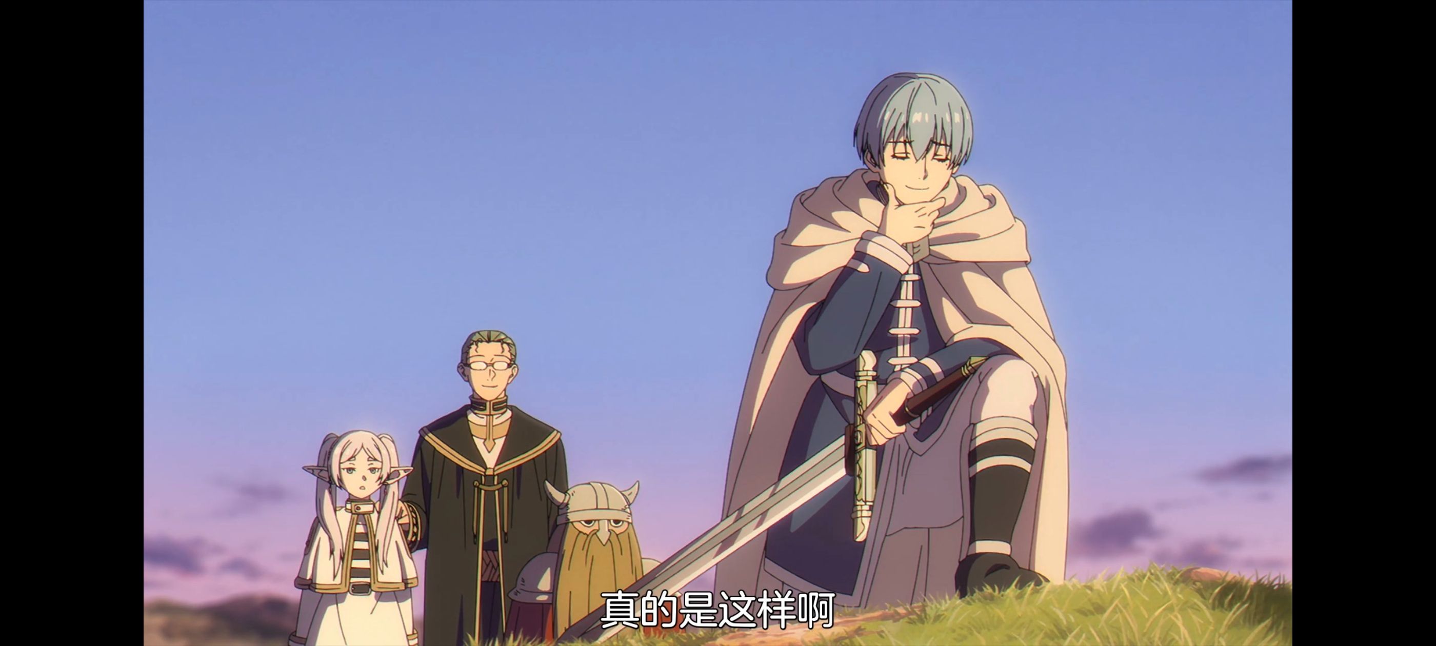 葬送的芙莉莲,动画,动漫,番剧,ACG