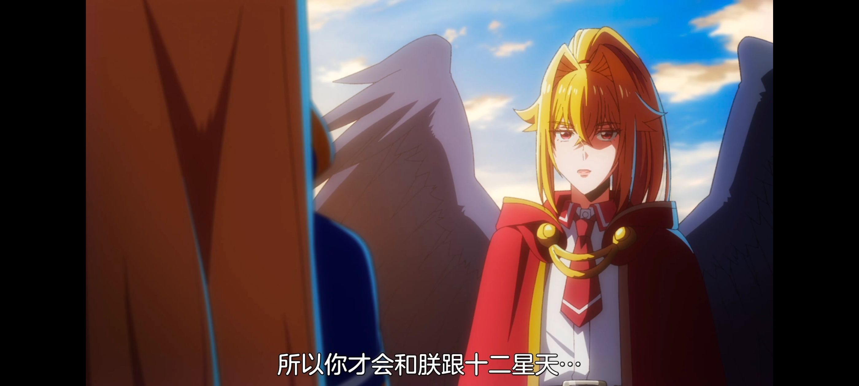 野生的最终BOSS出现了,野生的大魔王出现了,动画,动漫,番剧,ACG