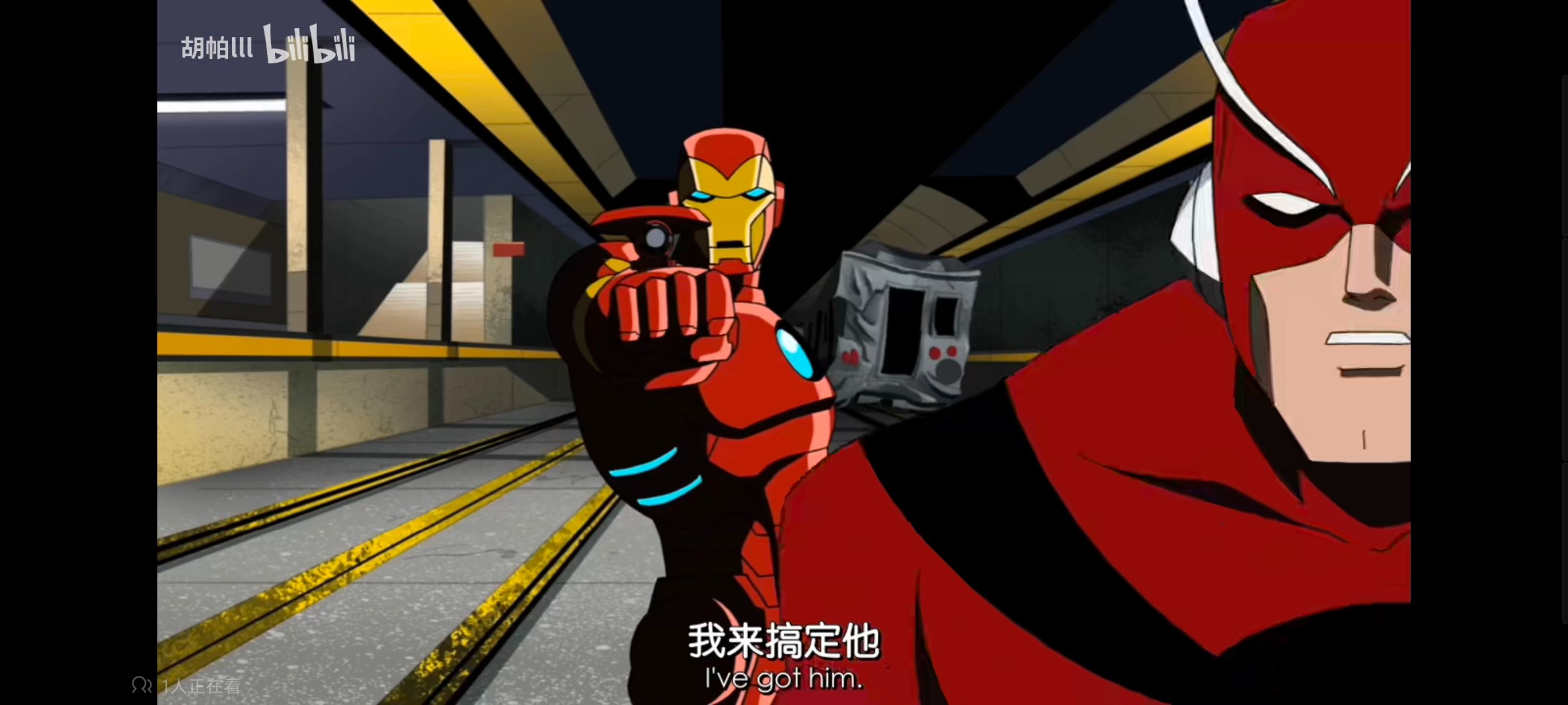 复仇者世上最强英雄组合,复仇者联盟,动画,动漫,番剧,ACG,超级英雄联盟复仇者