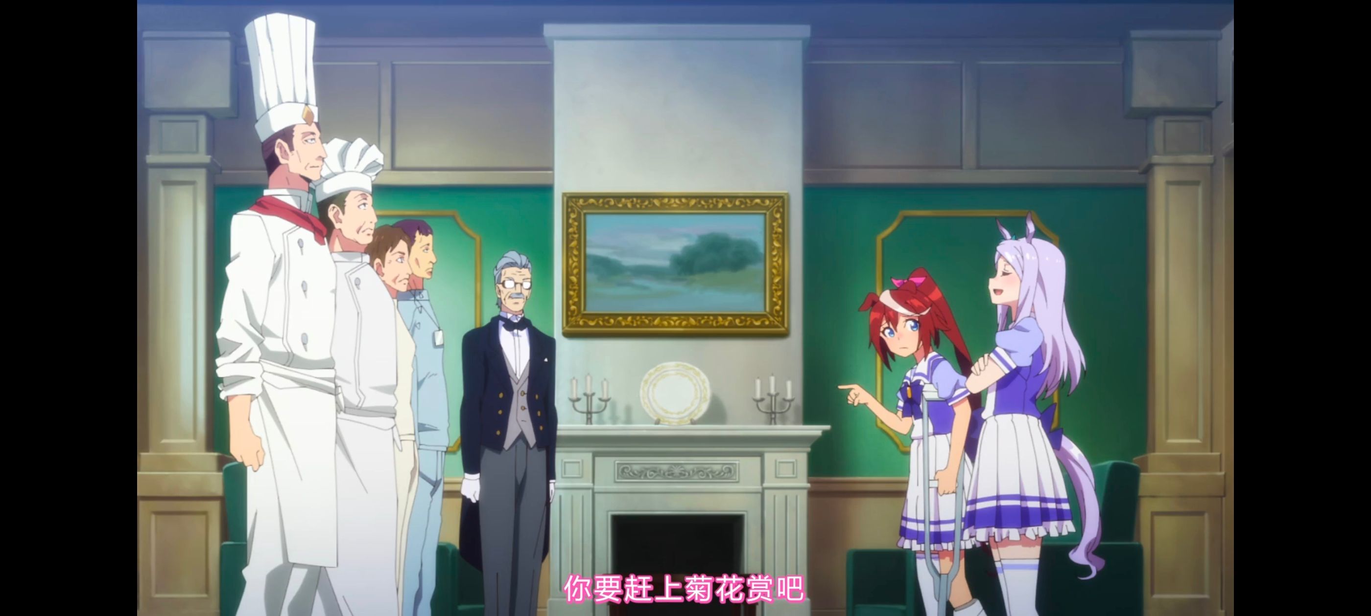 赛马娘,赛马娘第二季,动画,动漫,番剧,ACG