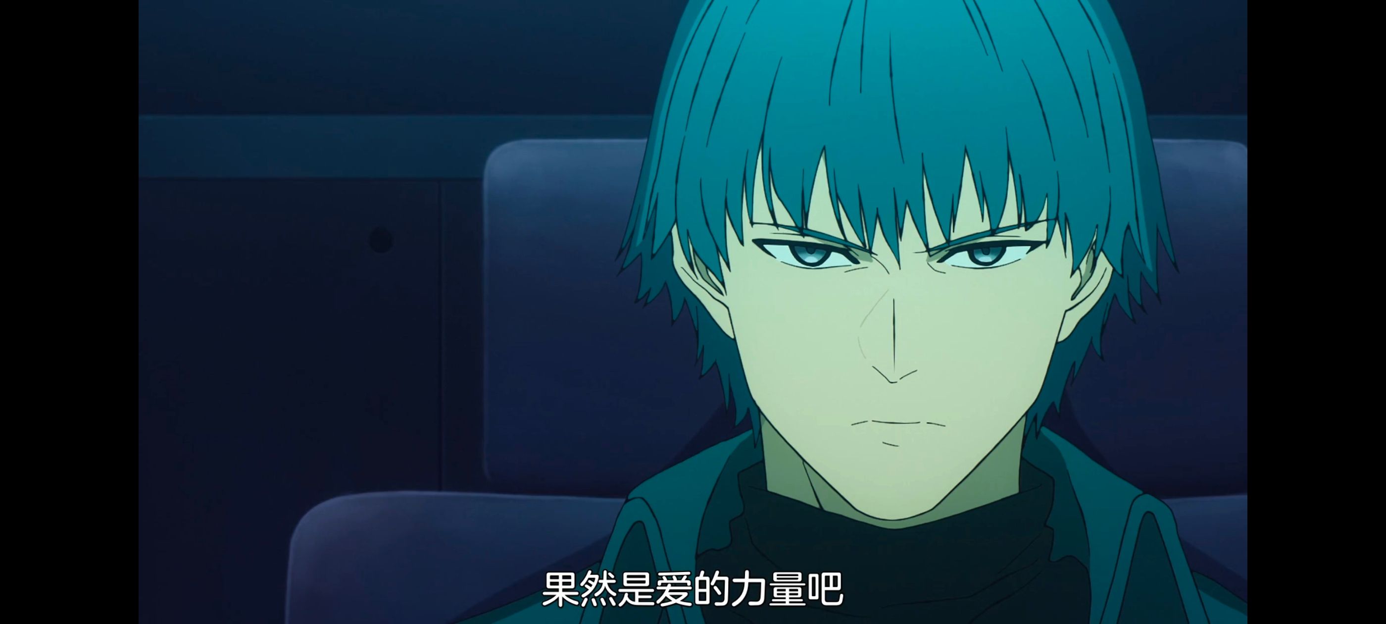 FATE,命运奇异赝品,FatestrangeFake,动画,动漫,番剧,ACG