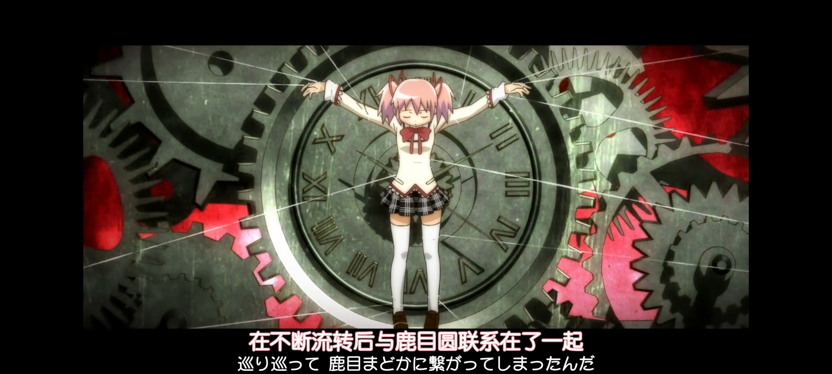 魔法少女小圆,魔法少女,动画,动漫,番剧,二次元,ACG