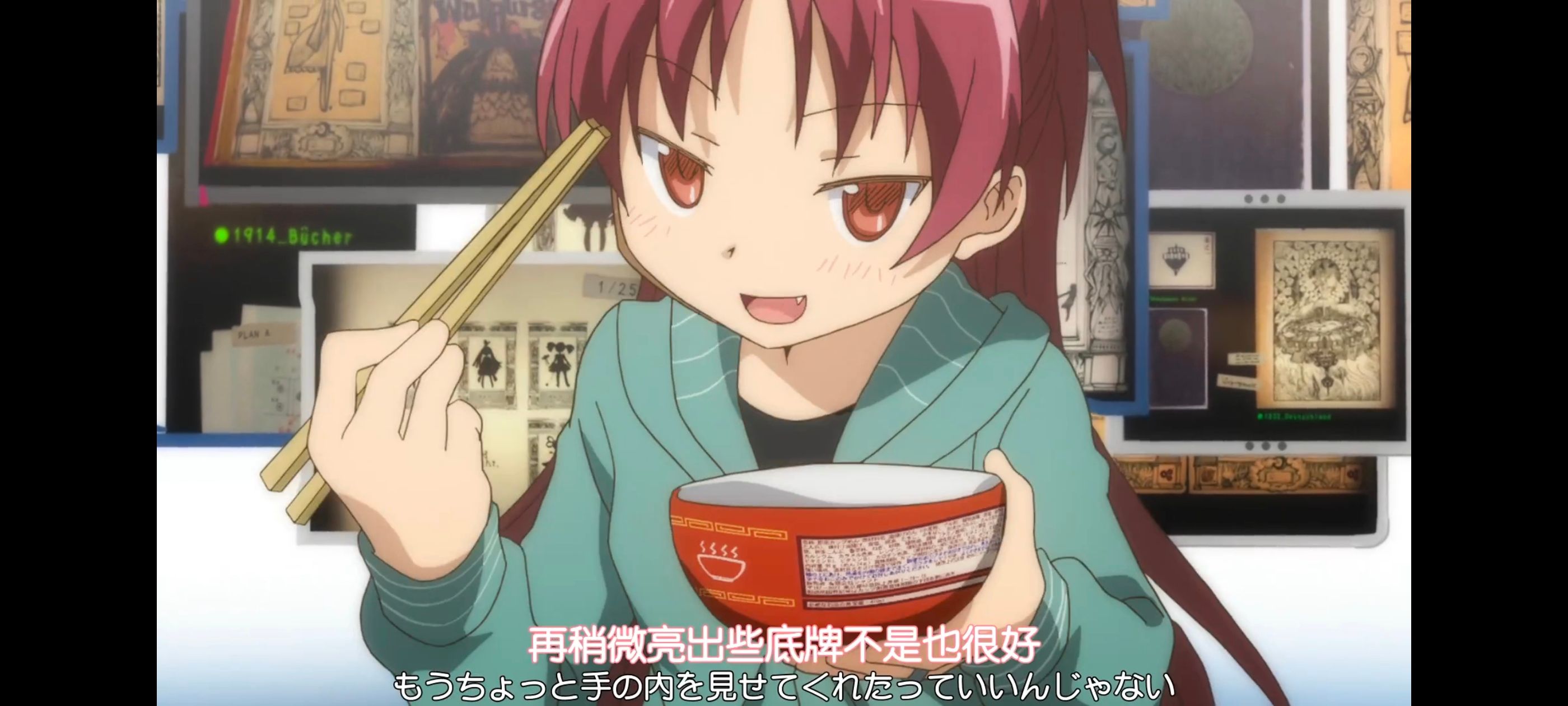 魔法少女小圆,魔法少女,动画,动漫,番剧,二次元,ACG