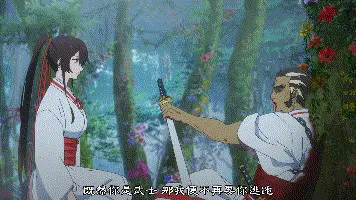 动漫专区,次元资讯,动漫,番剧,地狱乐