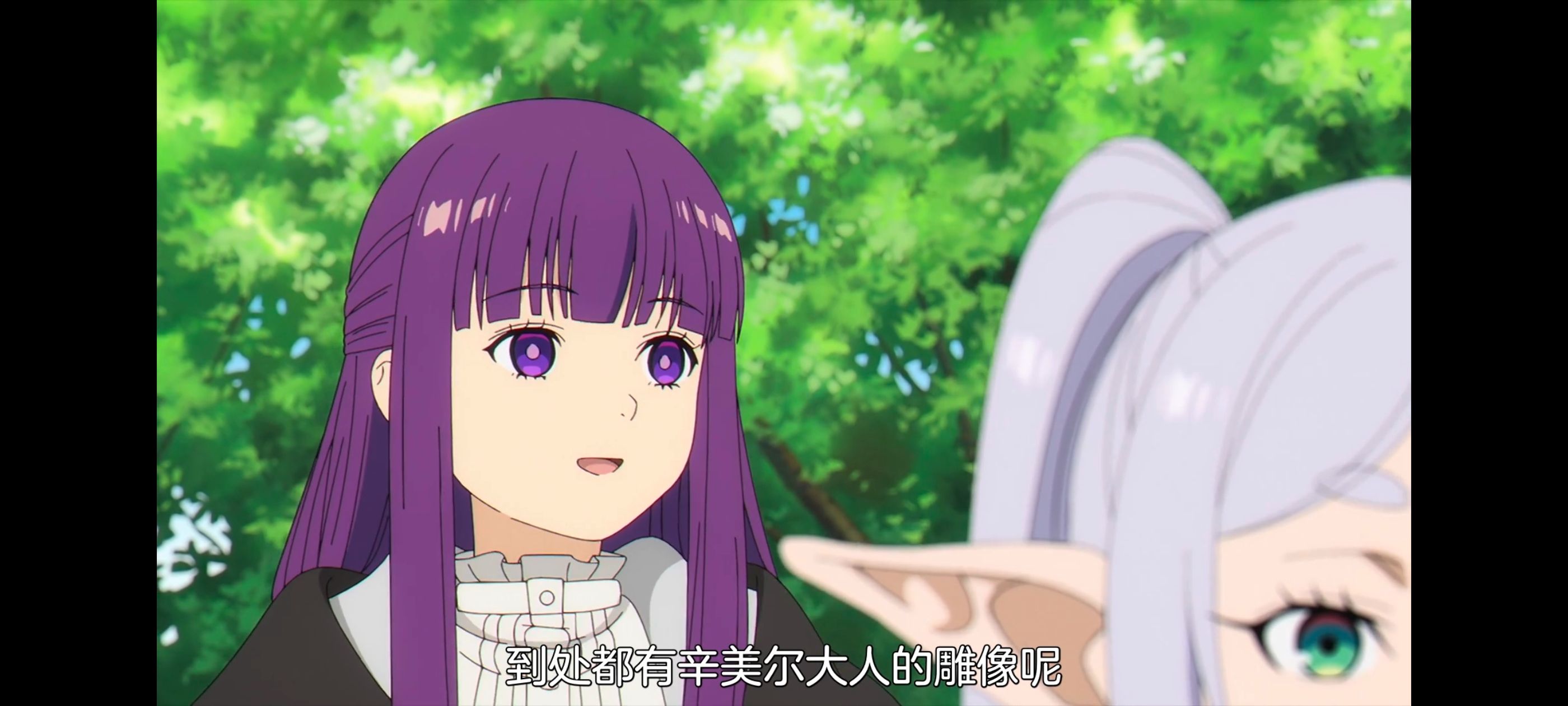 葬送的芙莉莲,动画,动漫,番剧,ACG