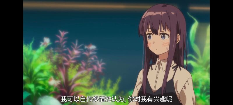 上伊那牡丹醉姿如百合,上伊那牡丹酒醉身姿似百合花般,动画,动漫,番剧,二次元,ACG,日漫