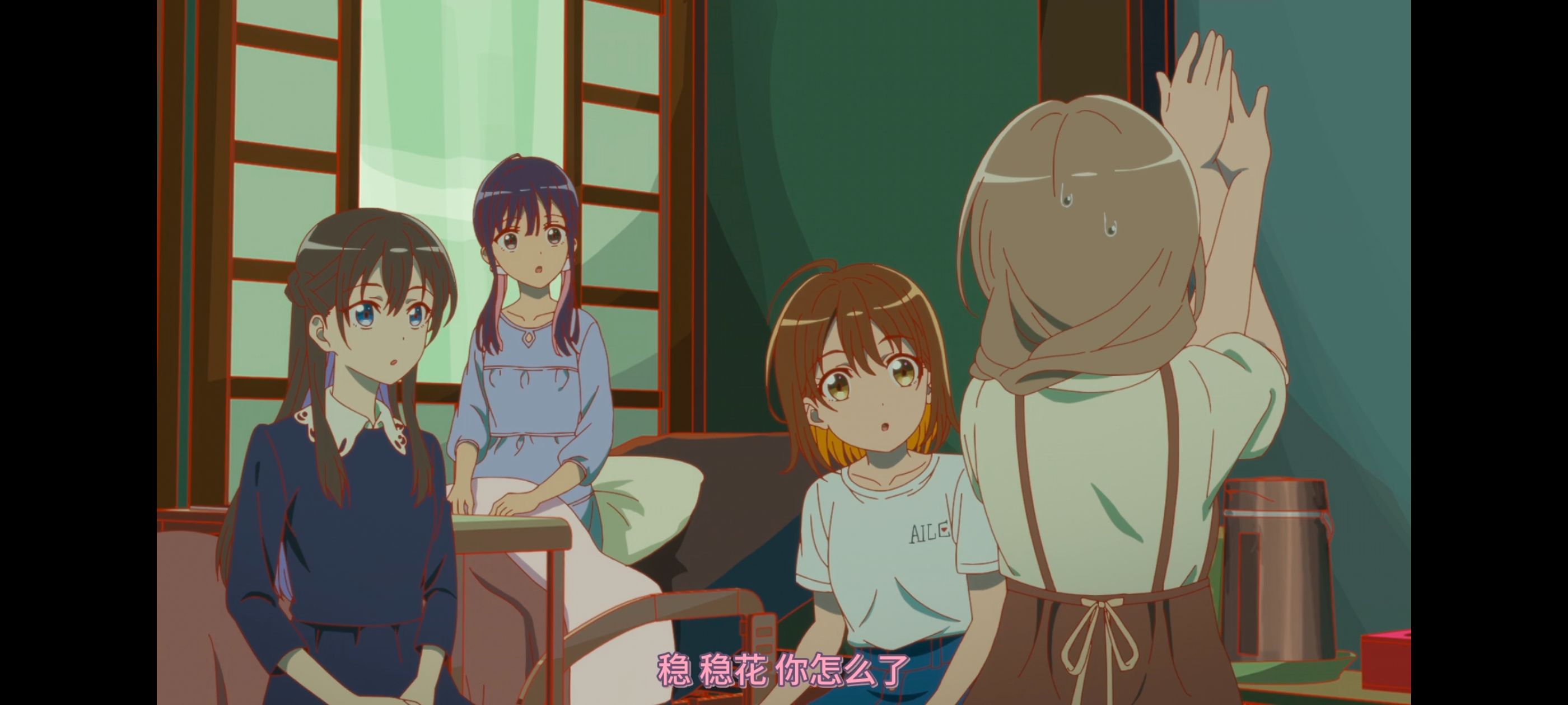 亦叶亦花,变成菜变成花,少女如草花绽放,动漫,动漫区,番剧,动画,ACG