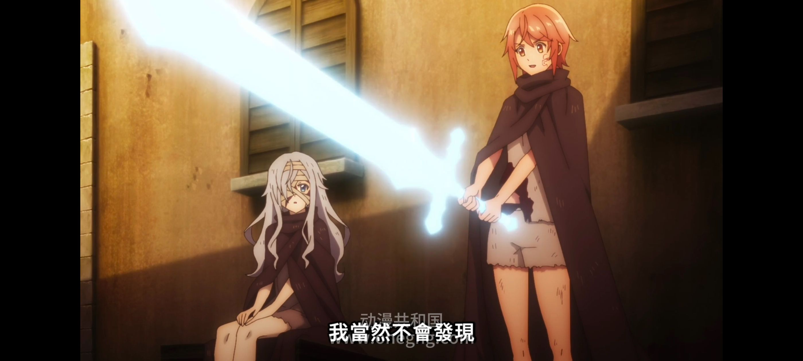 凭你也想讨伐魔王,你这种家伙别想打败魔王,百合,动漫,动画,番剧,ACG