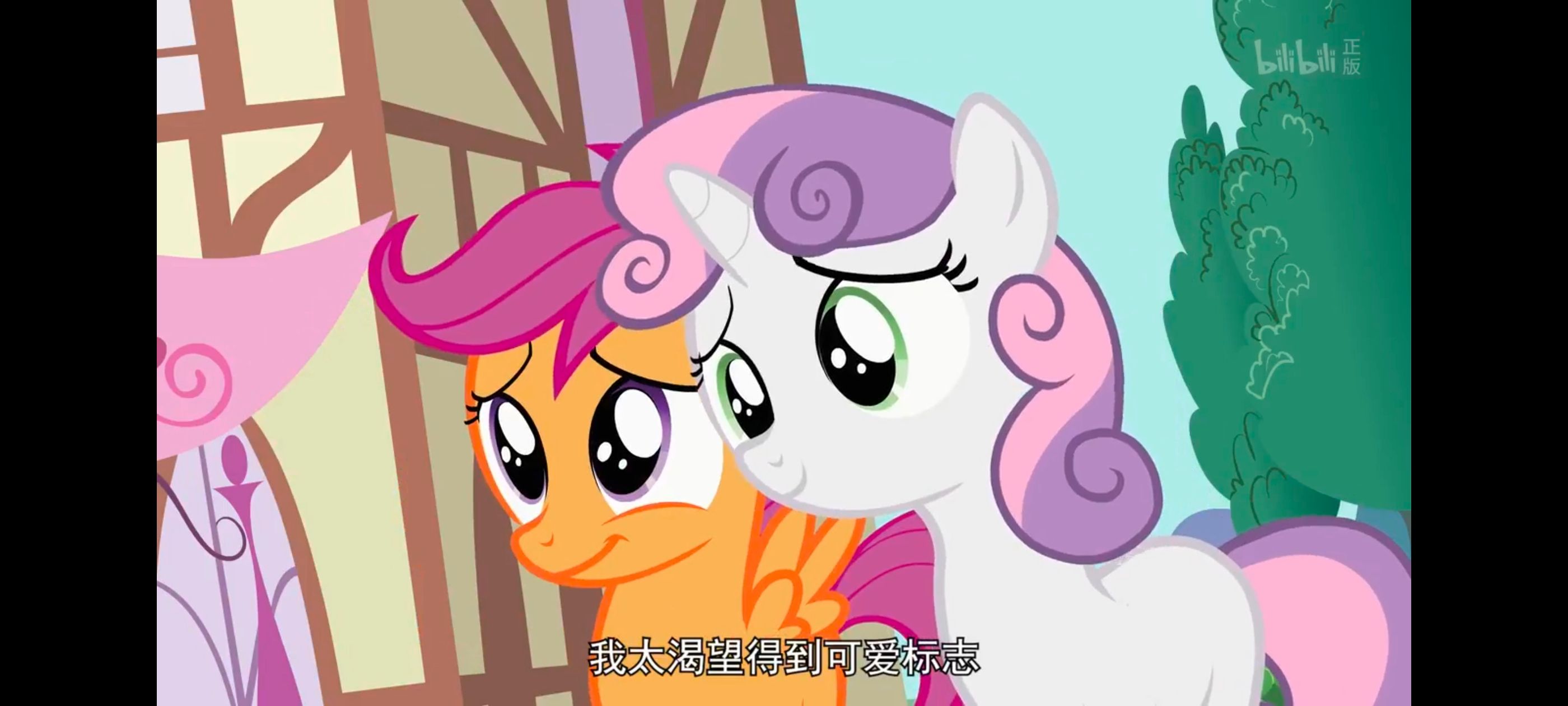 小马宝莉,彩虹小马,我的小马驹,动漫,动画,番剧,ACG