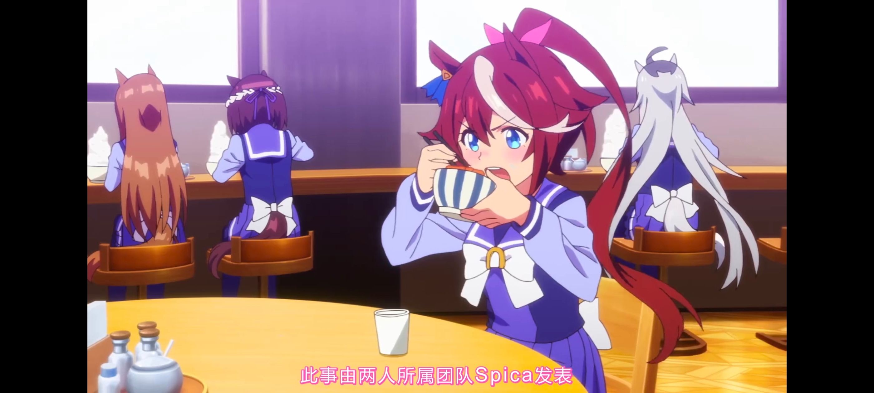 赛马娘,赛马娘PrettyDreby,赛马娘第二季,动画,动漫,番剧,ACG