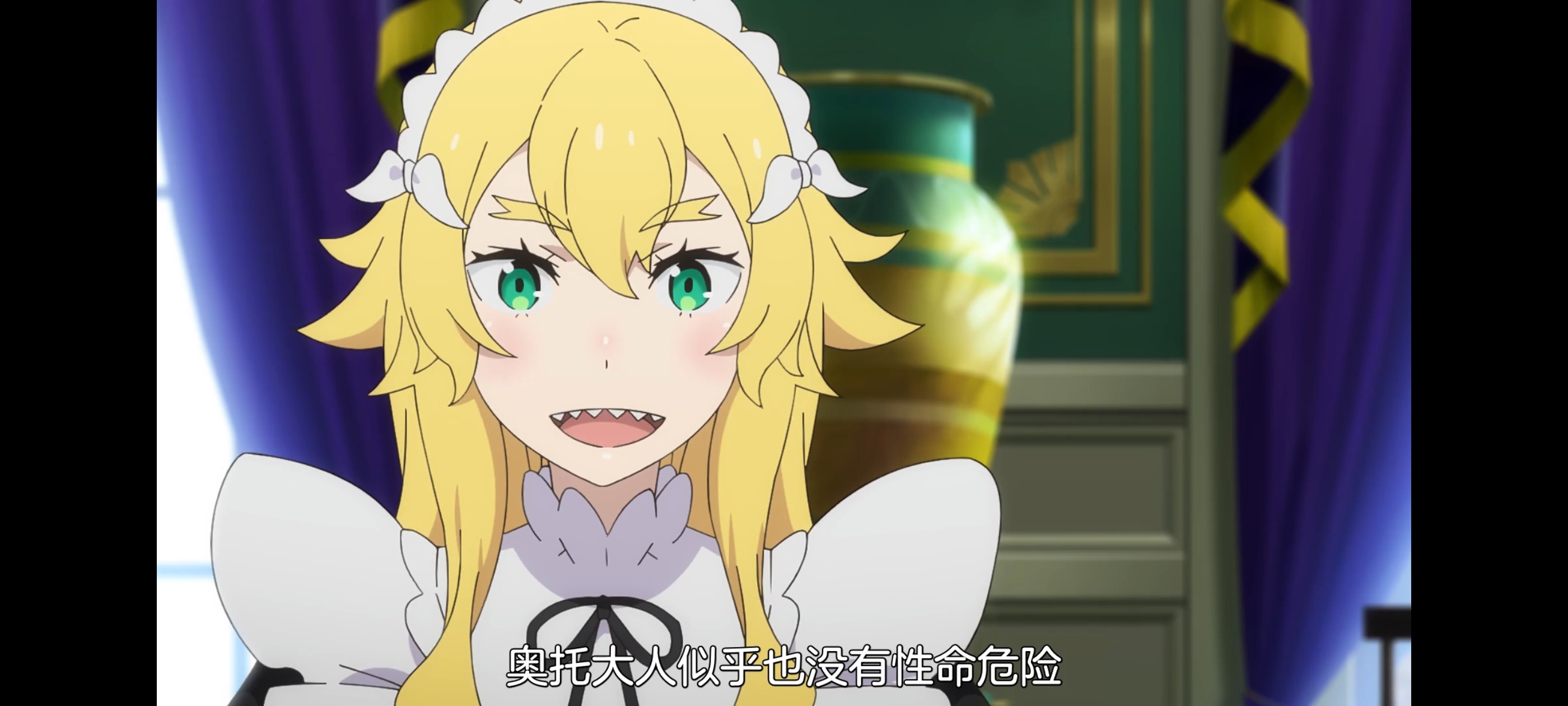 从零开始的异世界生活,动画,动漫,番剧,二次元,ACG