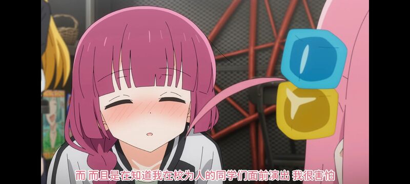 孤独摇滚,动画,动漫,番剧,ACG