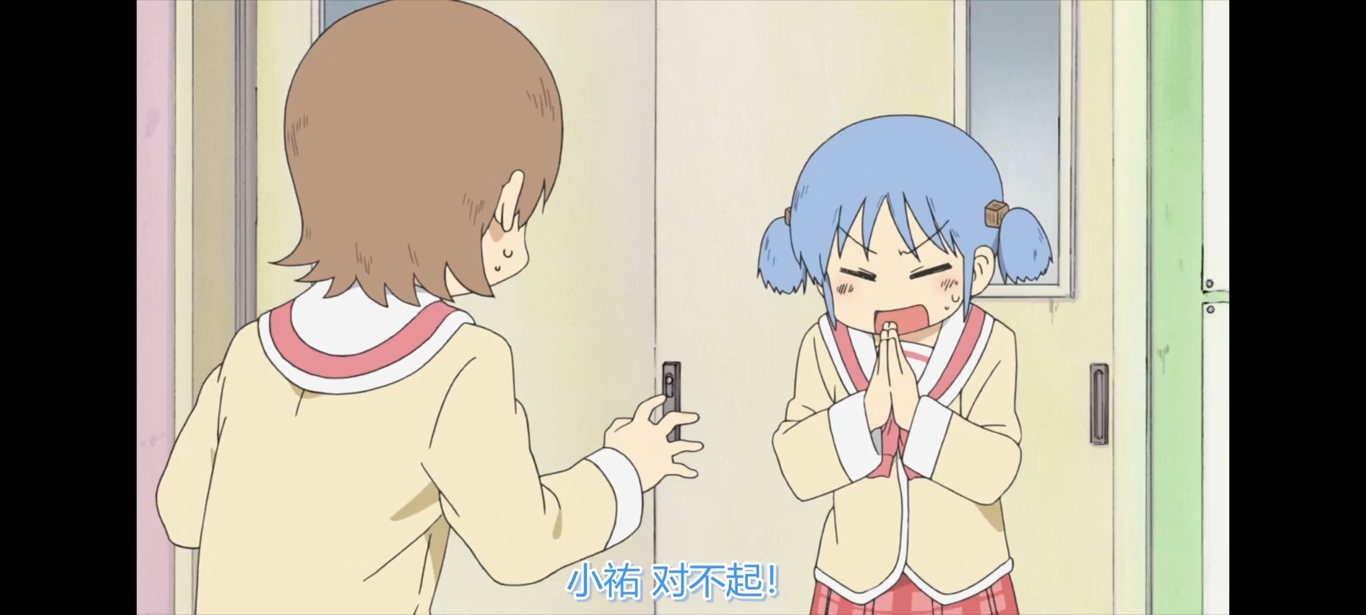 日常,动画,动漫,番剧,ACG,二次元