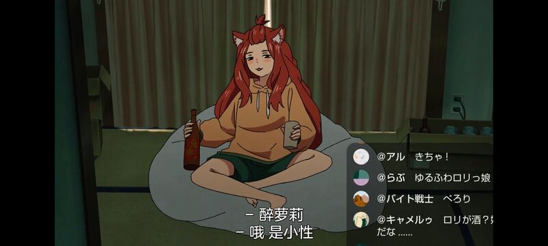 尼古喵喵,雅尼猫,动画,动漫,番剧,二次元,日漫,ACG