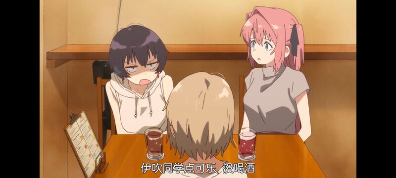 上伊那牡丹酒醉身姿似百合花般,上伊那牡丹醉姿如百合,动漫,动画,番剧,二次元,ACG