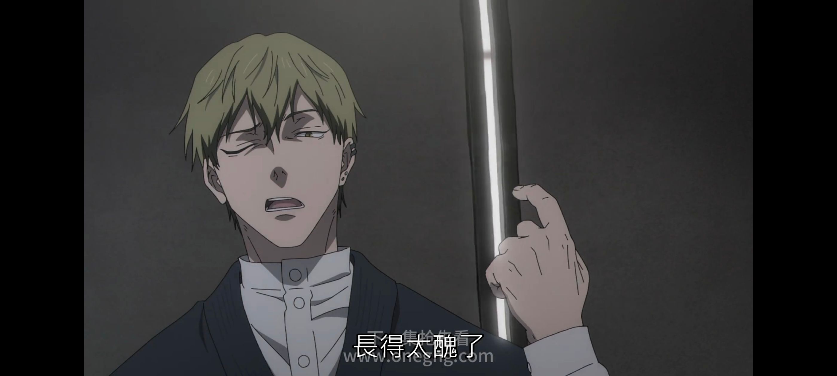 咒术回战,咒术回战死灭回游,动漫,动画,番剧,ACG