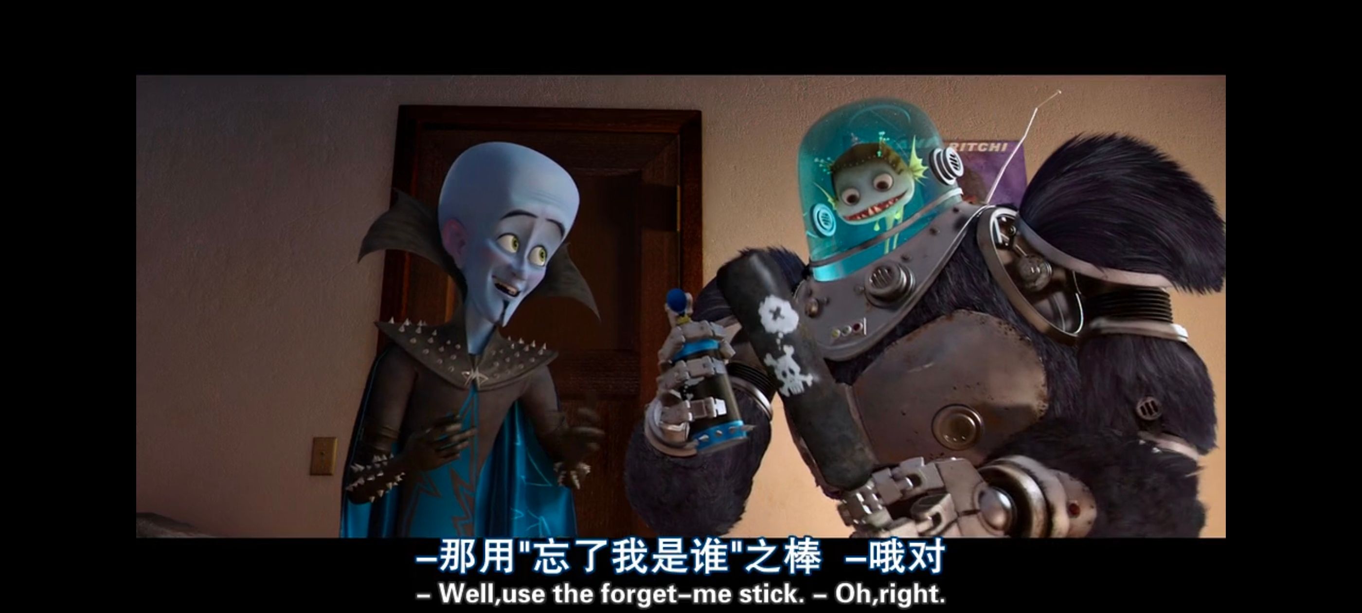 超级大坏蛋,思维大师,动画电影,动画,动漫,欧美动画,欧美动漫,ACG