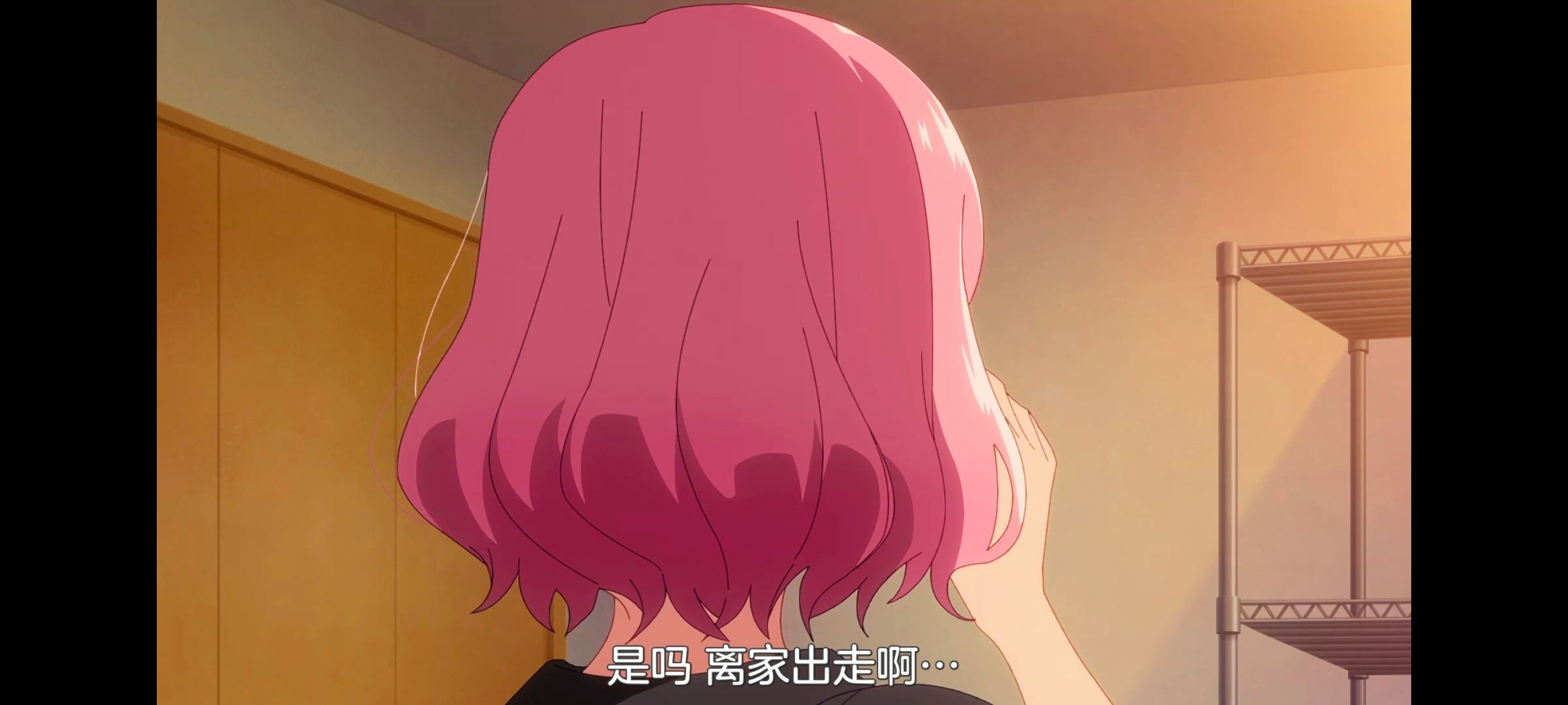 /static/a3802523f8ba6d720de7a48f28f4349bf73bbff01ccd266279dd384b93401d1b.jpg