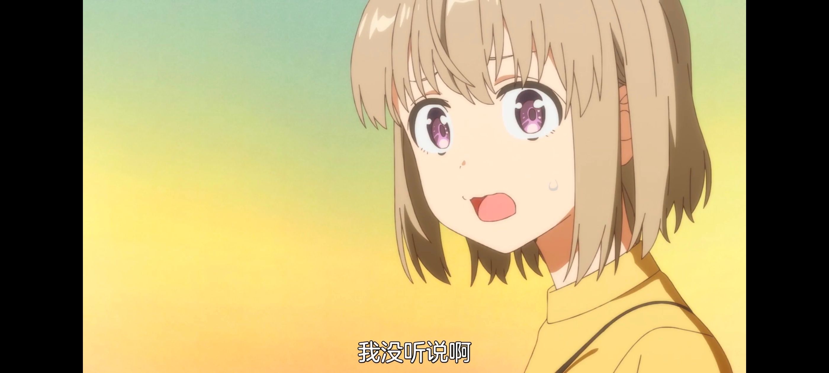上伊那牡丹酒醉身姿似百合花般,上伊那牡丹醉姿如百合,动画,动漫,番剧,二次元,ACG