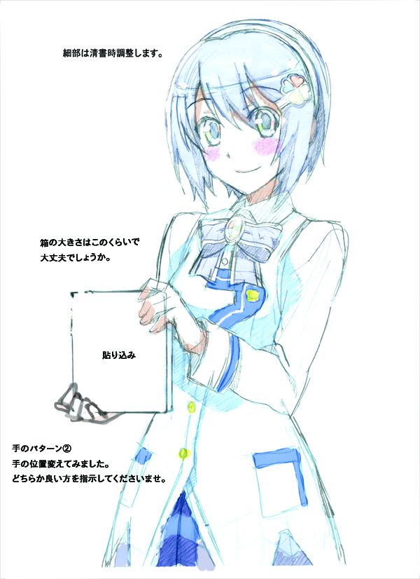 /static/a389cb8b959b72023bdc6a413e57821c1a2fd34099fe36289bd9d17172b6f82f.jpg