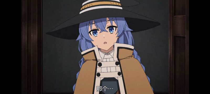 无职转生,无职转生到了异世界就拿出真本事,异世界,动画,动漫,二次元,日漫,番剧,ACG