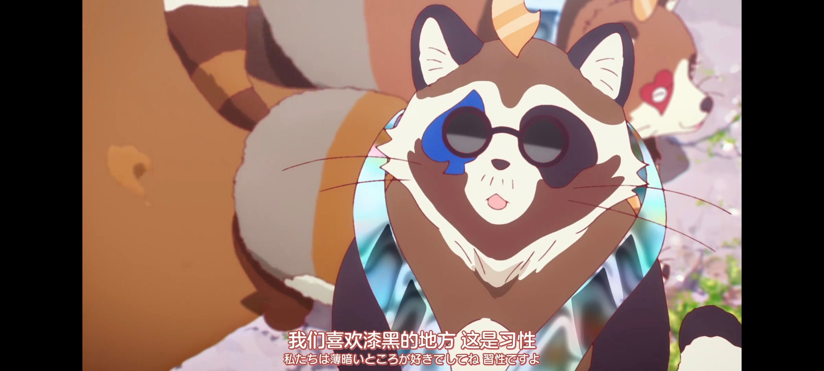 末日后酒店,动画,动漫,番剧,二次元,ACG