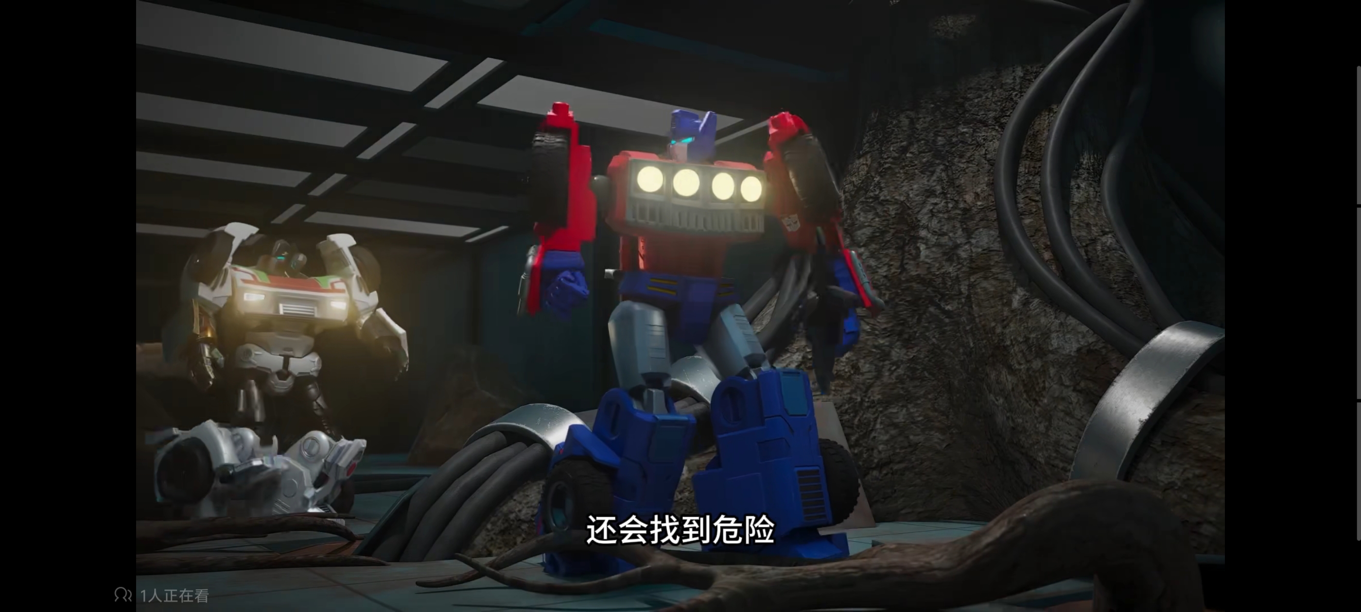 变形金刚,变形金刚赛博世界,动画,动漫,番剧,ACG