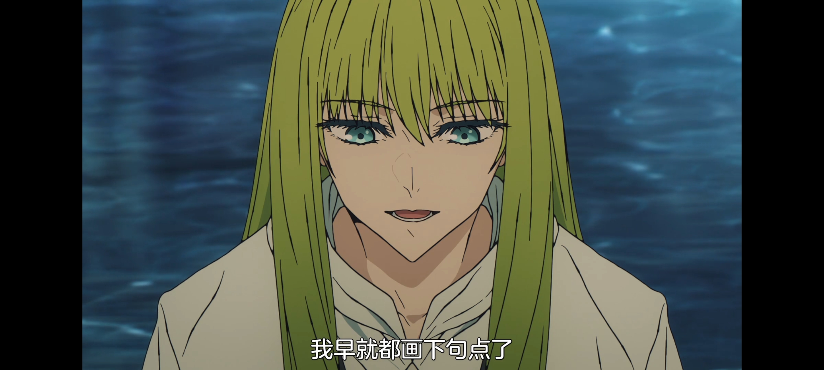 命运奇异赝品,FATE,FatestrangeFake,动画,动漫,番剧,二次元,ACG