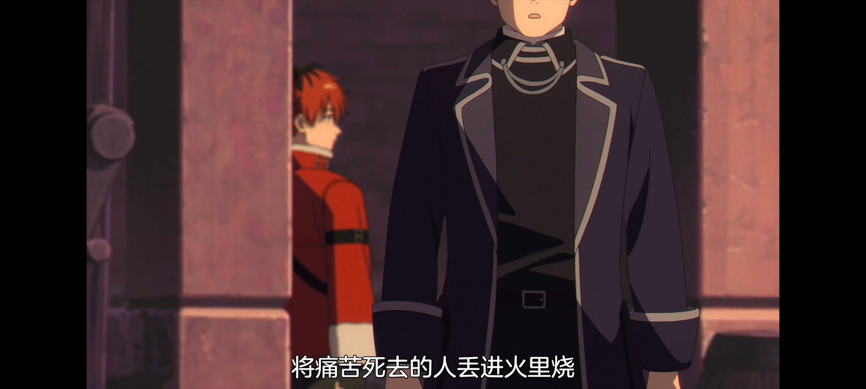 葬送的芙莉莲,动画,动漫,番剧,二次元,ACG