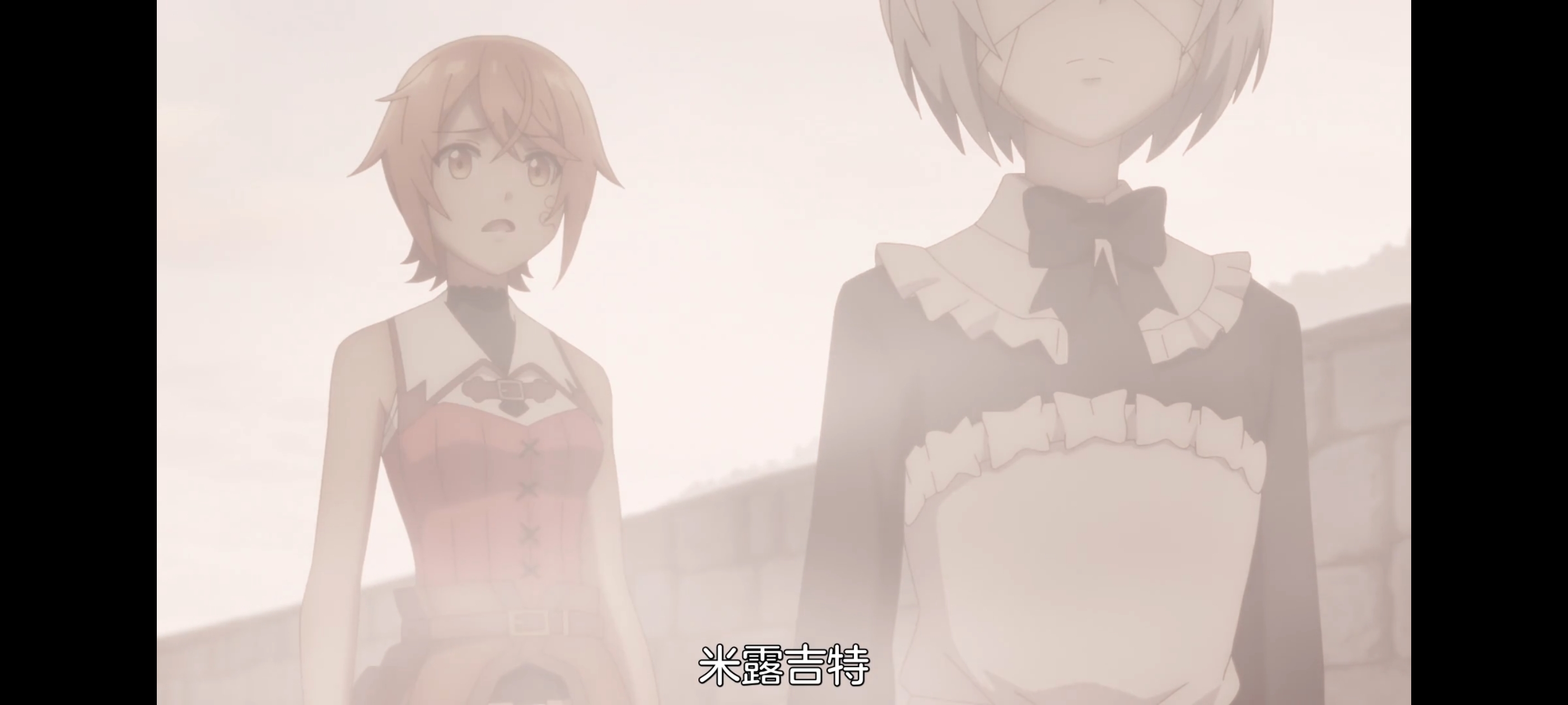 凭你也想讨伐魔王,动画,动漫,番剧,二次元,ACG