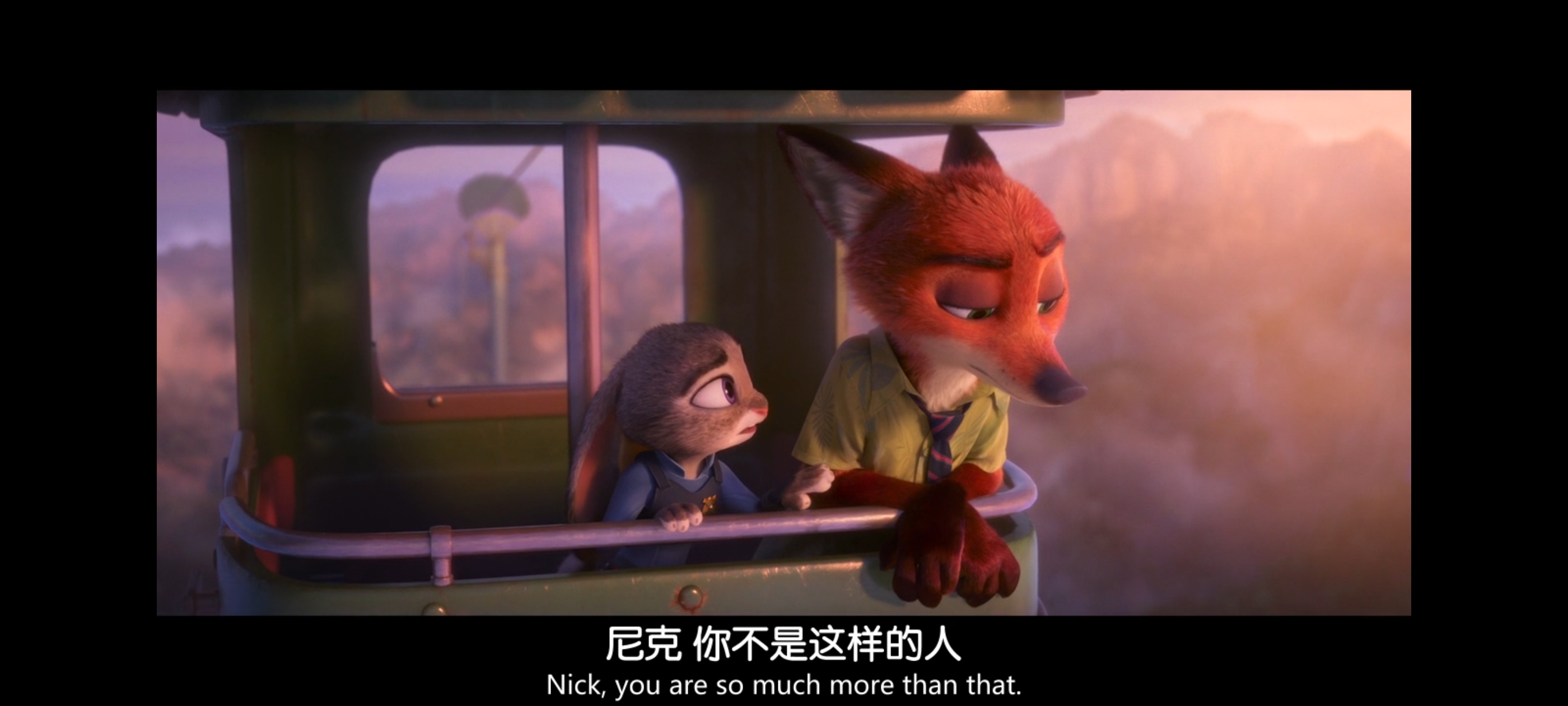 疯狂动物城,动画电影,动漫,动画,电影,二次元,ACG