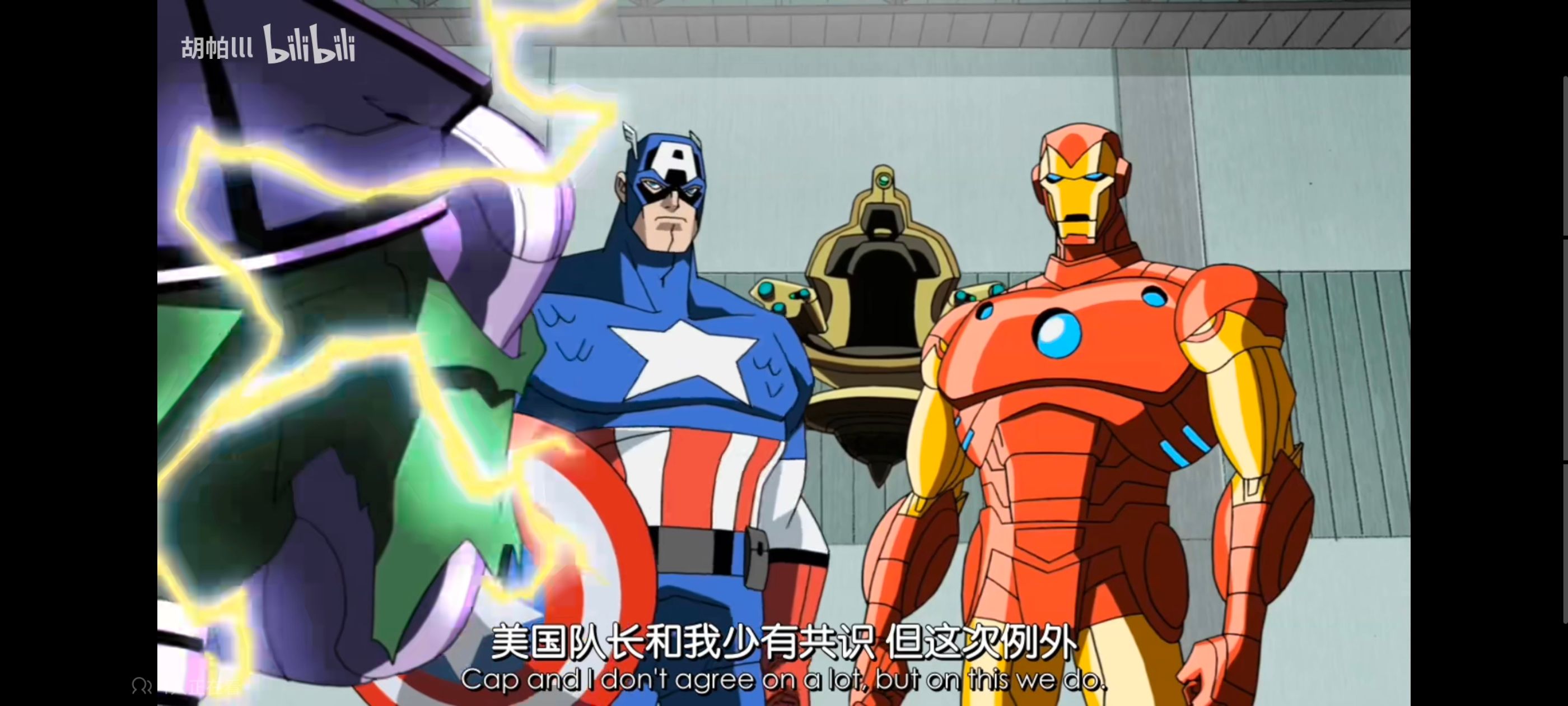 复仇者世上最强英雄组合,复仇者联盟,超级英雄,动画,动漫,番剧,ACG