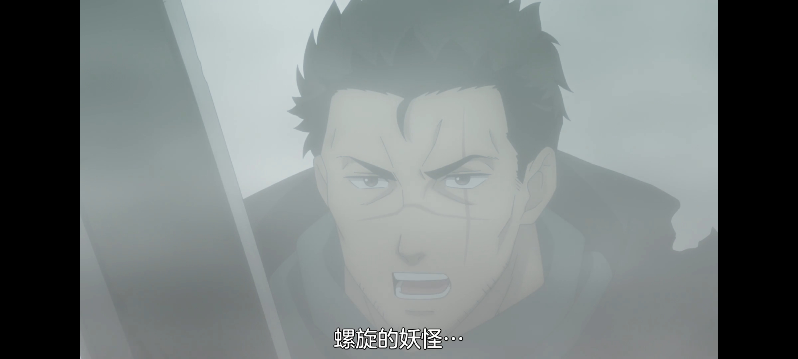 凭你也想讨伐魔王,动画,动漫,番剧,ACG,二次元,吐槽