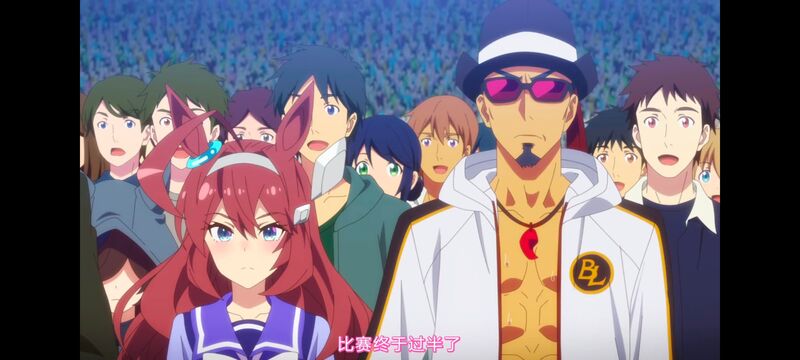 赛马娘,赛马娘PrettyDreby,赛马娘第二季,动画,动漫,番剧,ACG