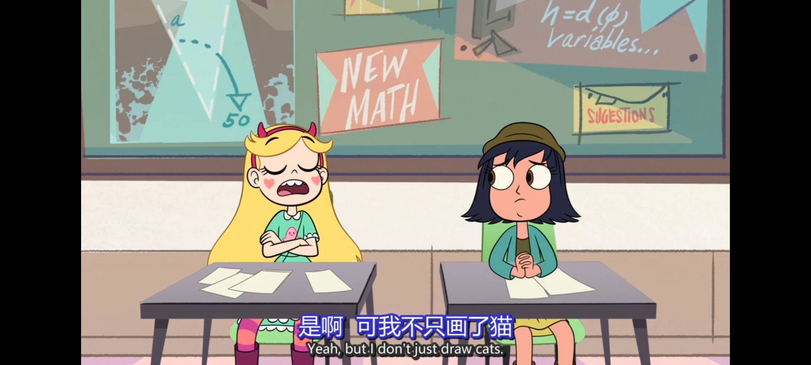 星蝶公主,公主闯天关,欧美动画,欧美动漫,奇幻,迪士尼,动画,动漫,ACG,番剧