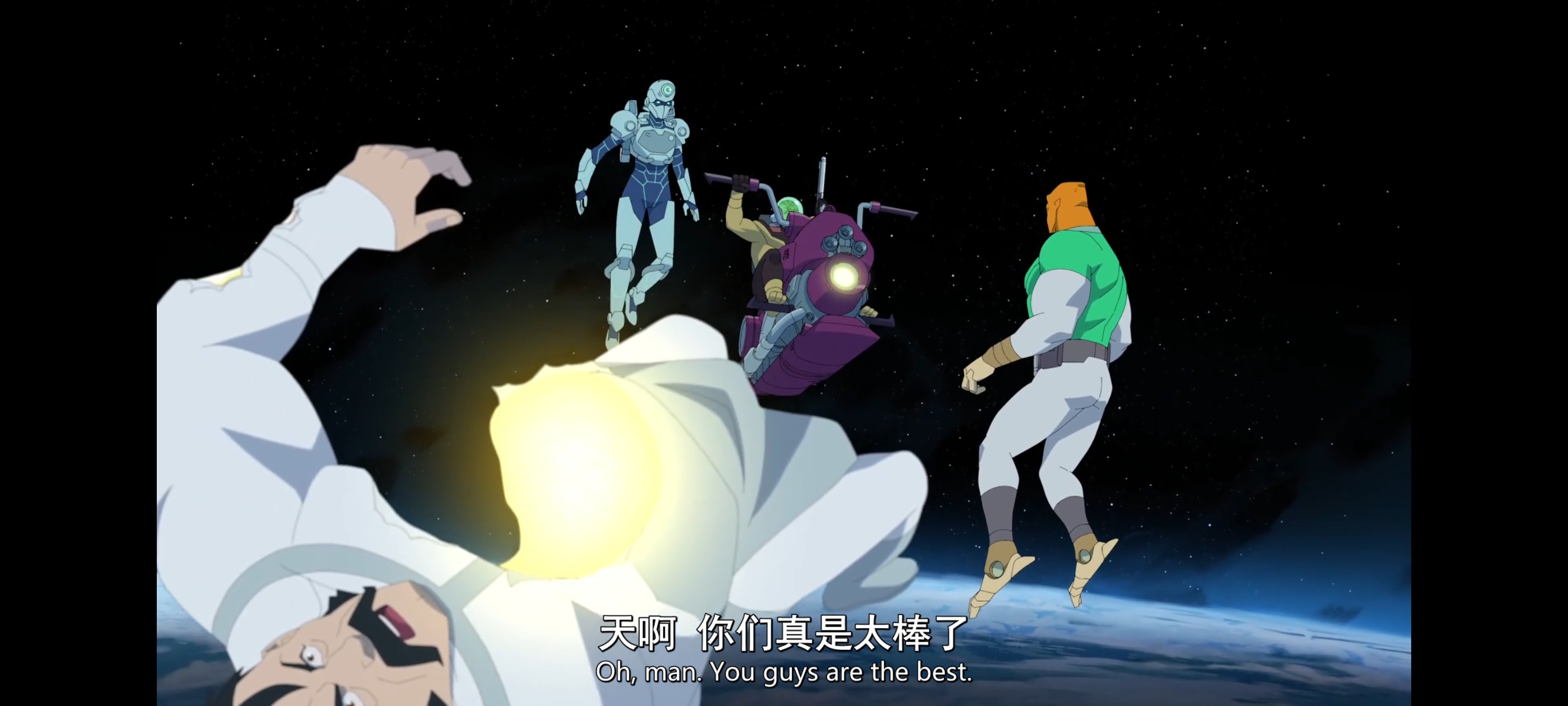 无敌少侠,image,动画,动漫,番剧,ACG