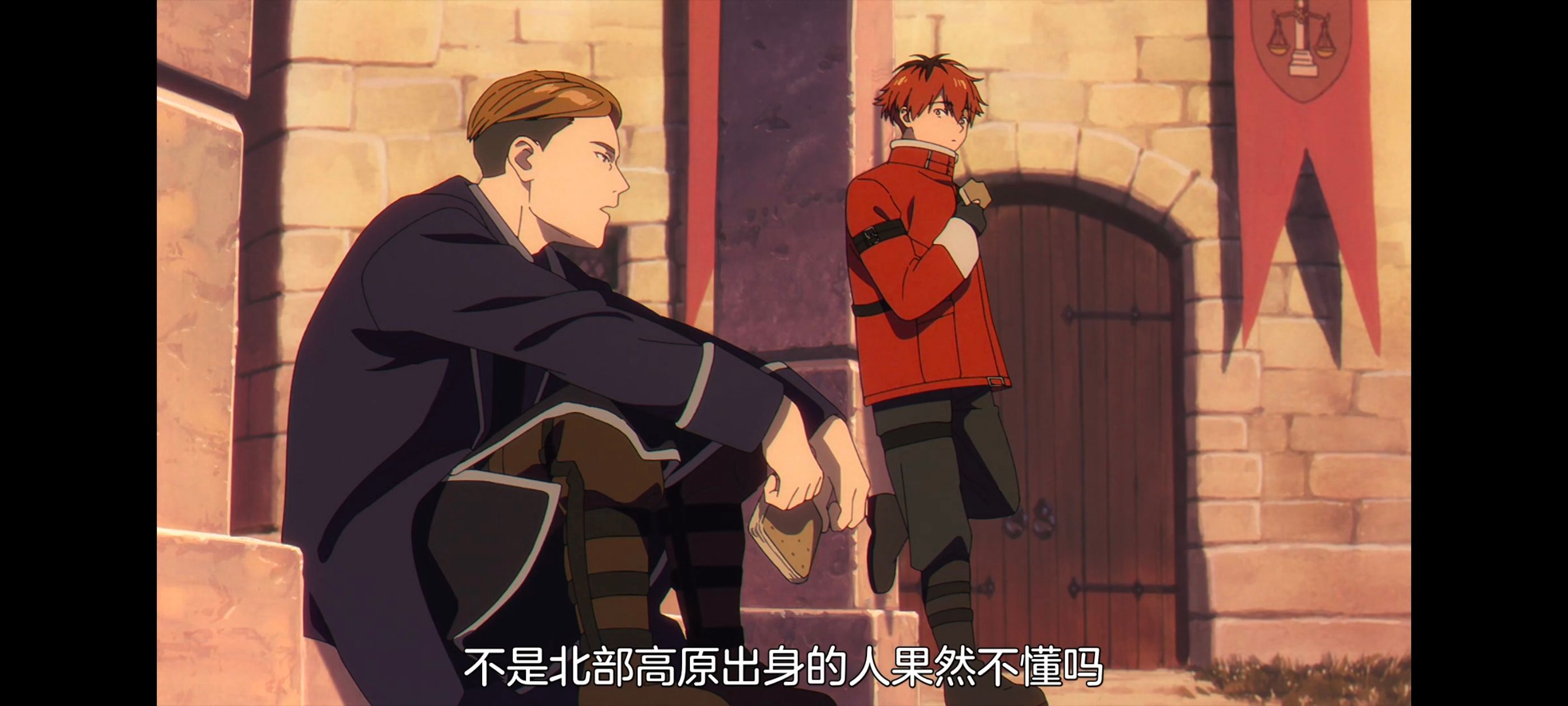 葬送的芙莉莲,动画,动漫,番剧,二次元,ACG