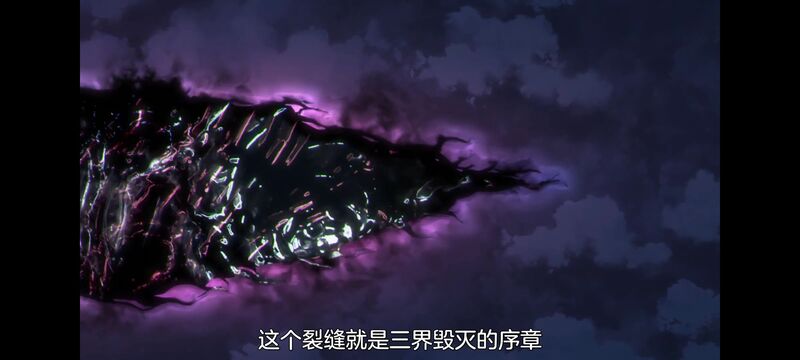 死神,千年血战,Bleach,动画,动漫,番剧,日漫,二次元,ACG