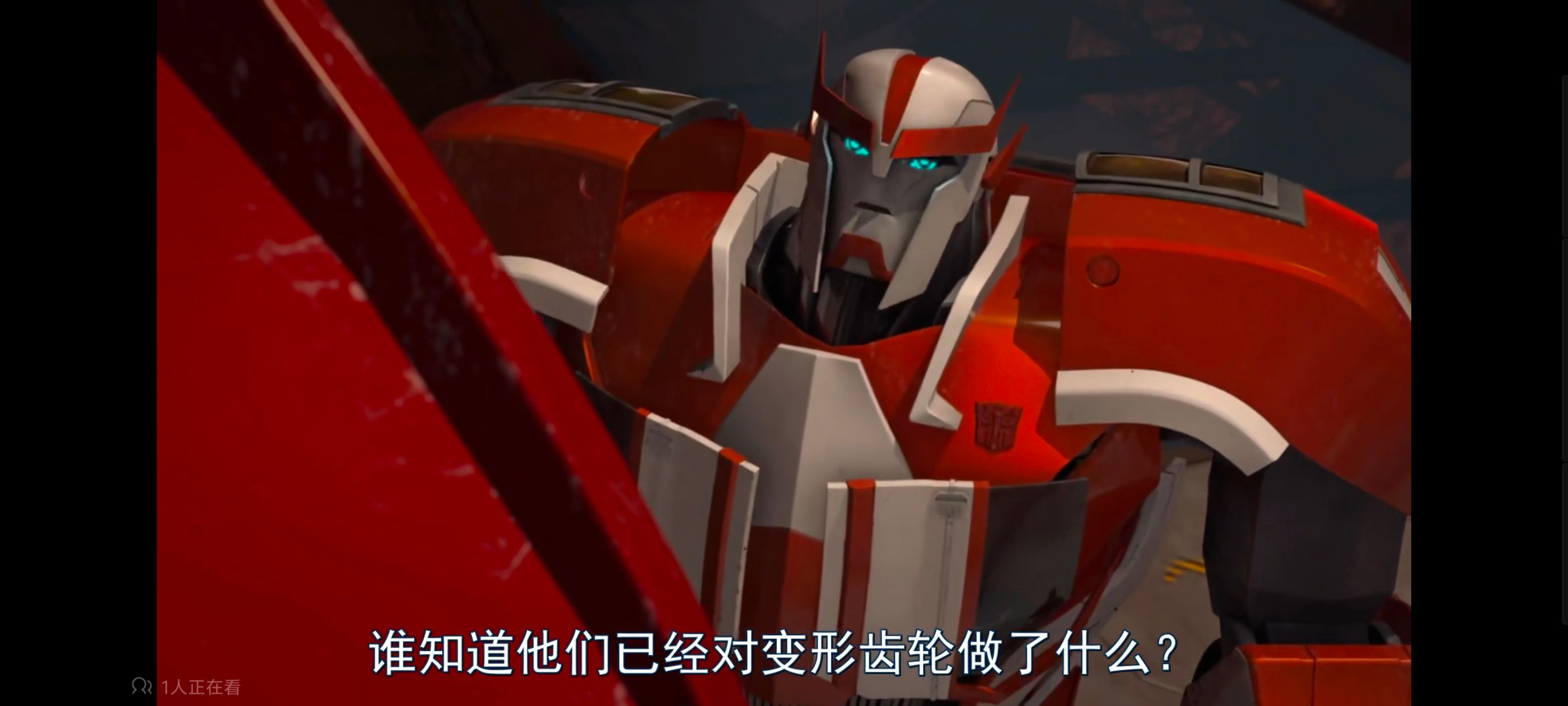 变形金刚,变形金刚领袖之证,动画,动漫,番剧,ACG