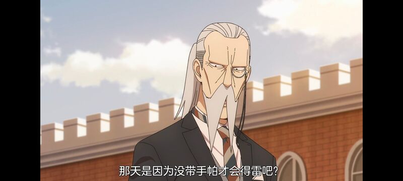 间谍过家家,SPYFAMILY,动漫,动画,番剧,ACG