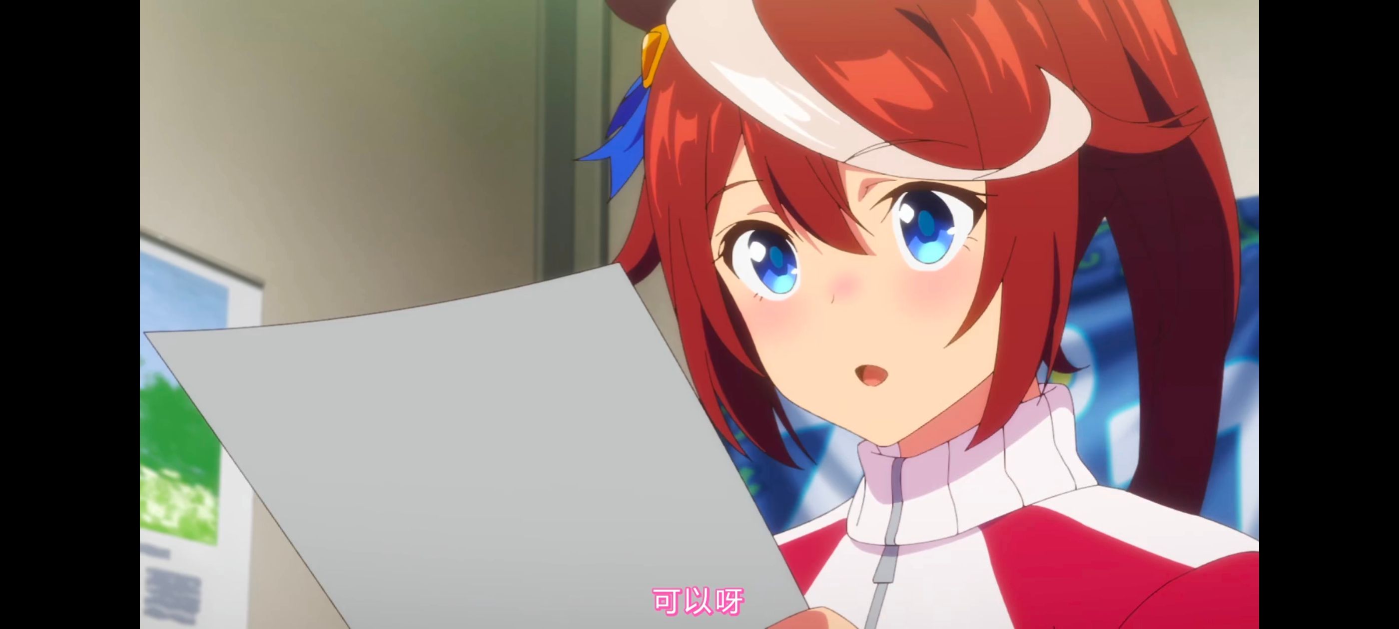 赛马娘,赛马娘PrettyDreby,动画,动漫,番剧,ACG