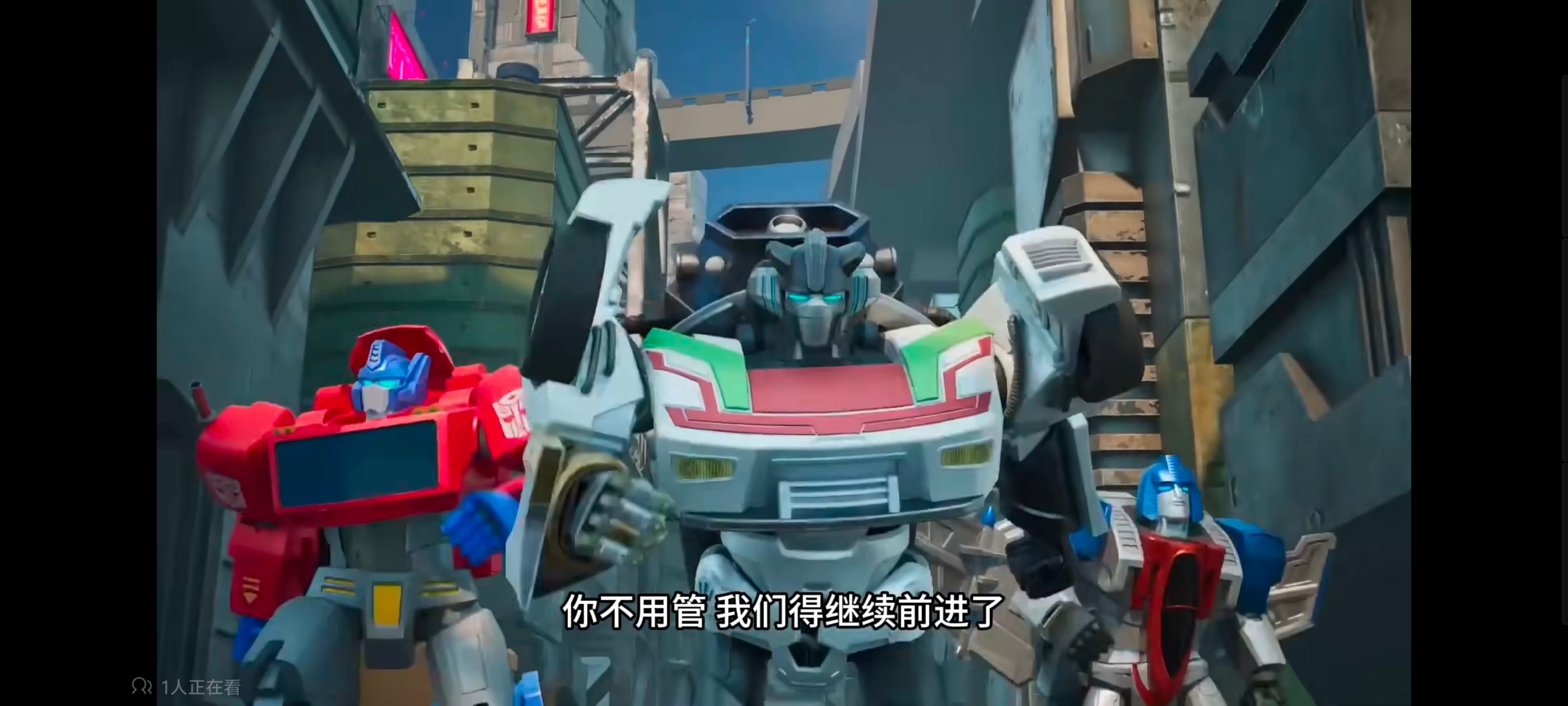 变形金刚,变形金刚能量宇宙,动画,动漫,番剧,ACG