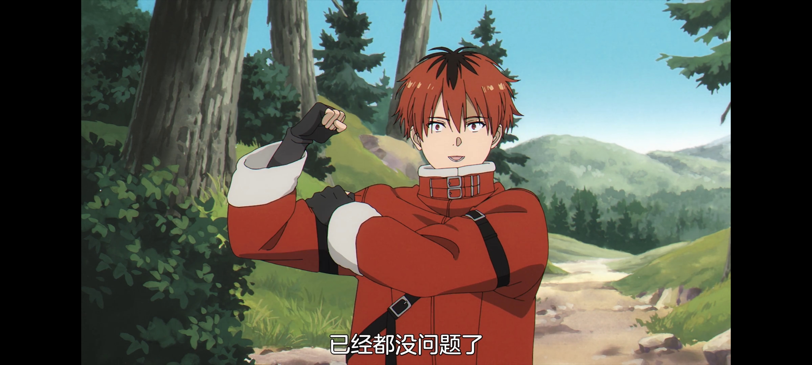 葬送的芙莉莲,动画,动漫,番剧,ACG,二次元