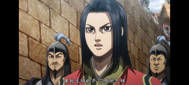 王者天下,动画,动漫,番剧,ACG