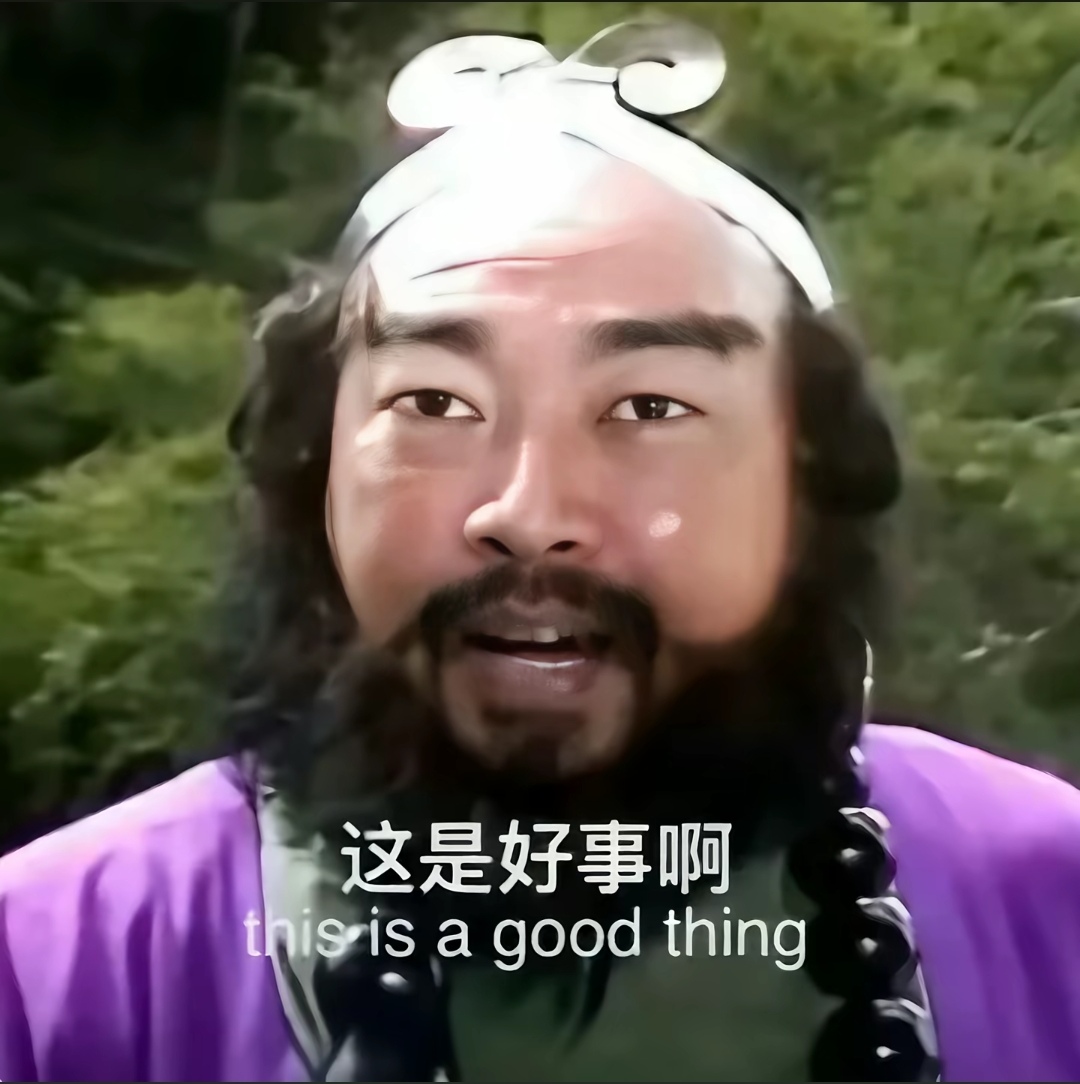 新辰一报,五月飘雪,阳彩凛冬,报刊,文学