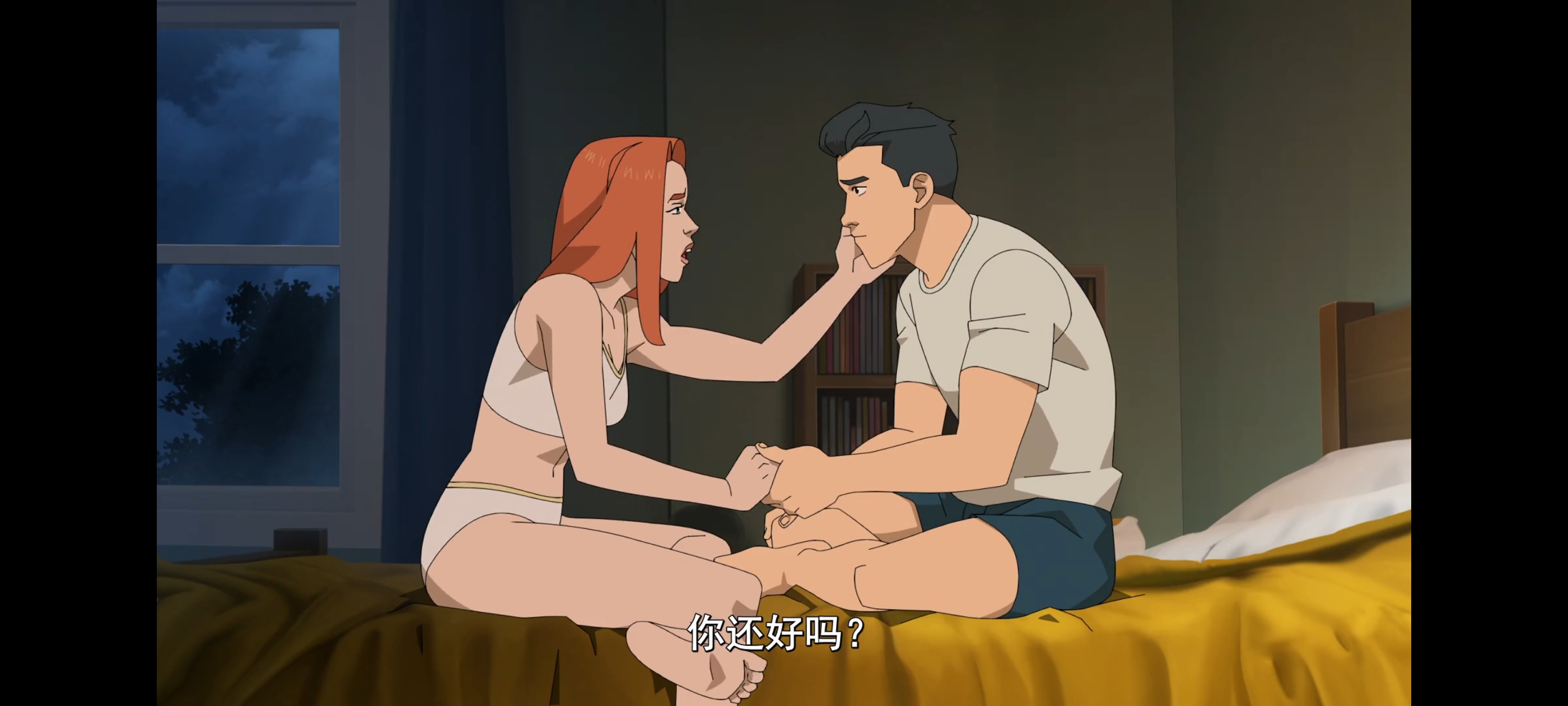 无敌少侠,动画,动漫,image,番剧,ACG