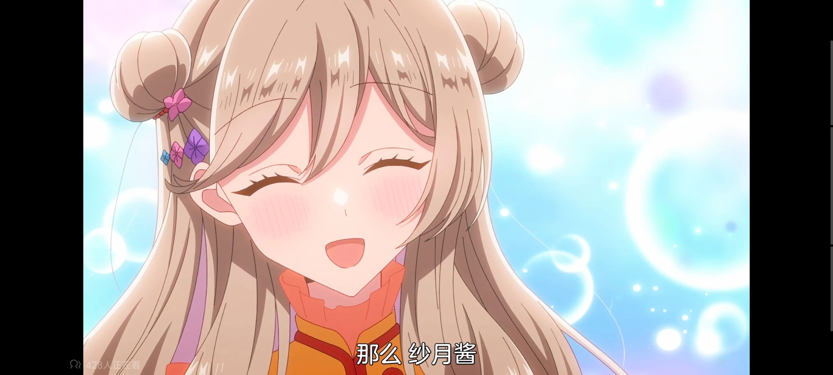 我怎么可能成为你的恋人不行不行,百合,百合动漫,动画,动漫,番剧,ACG