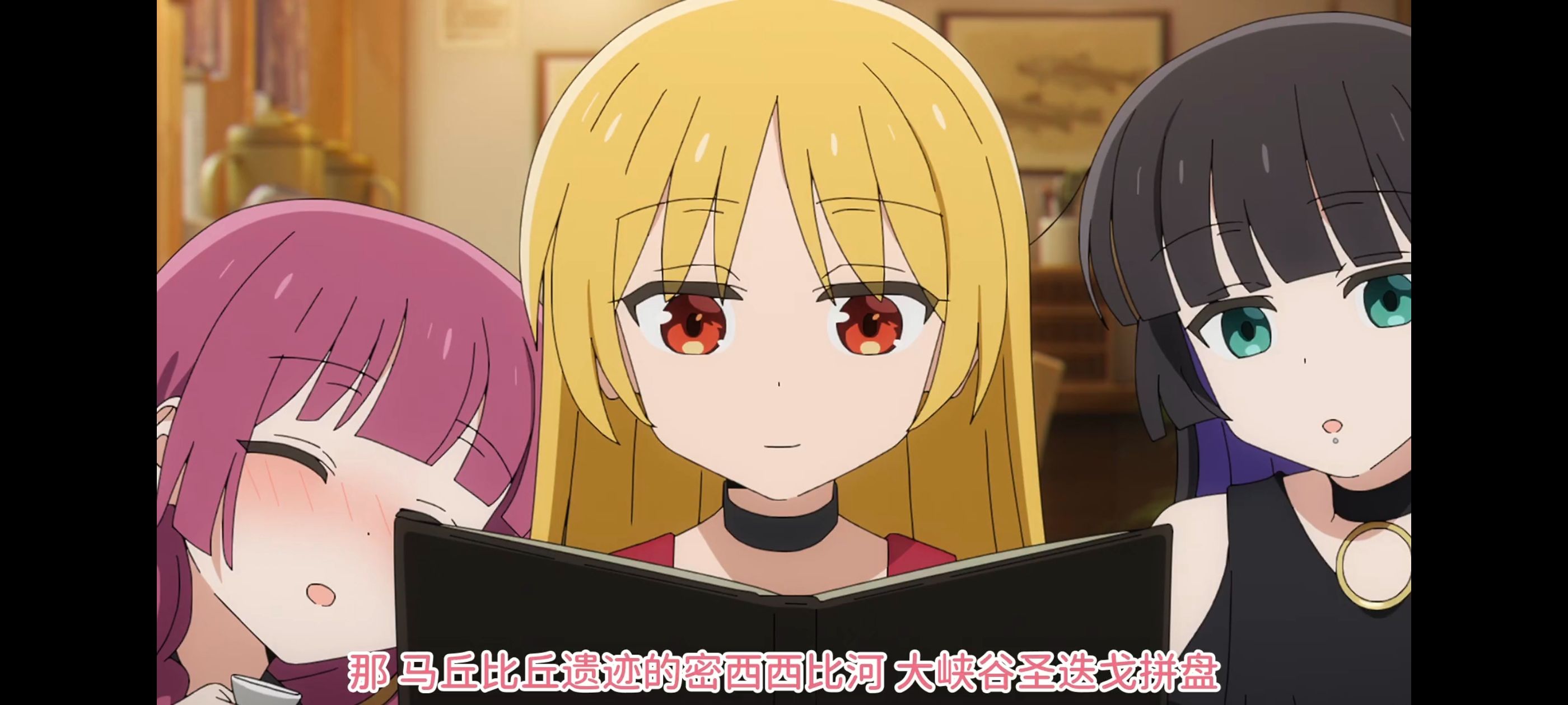 孤独摇滚,动画,动漫,番剧,ACG