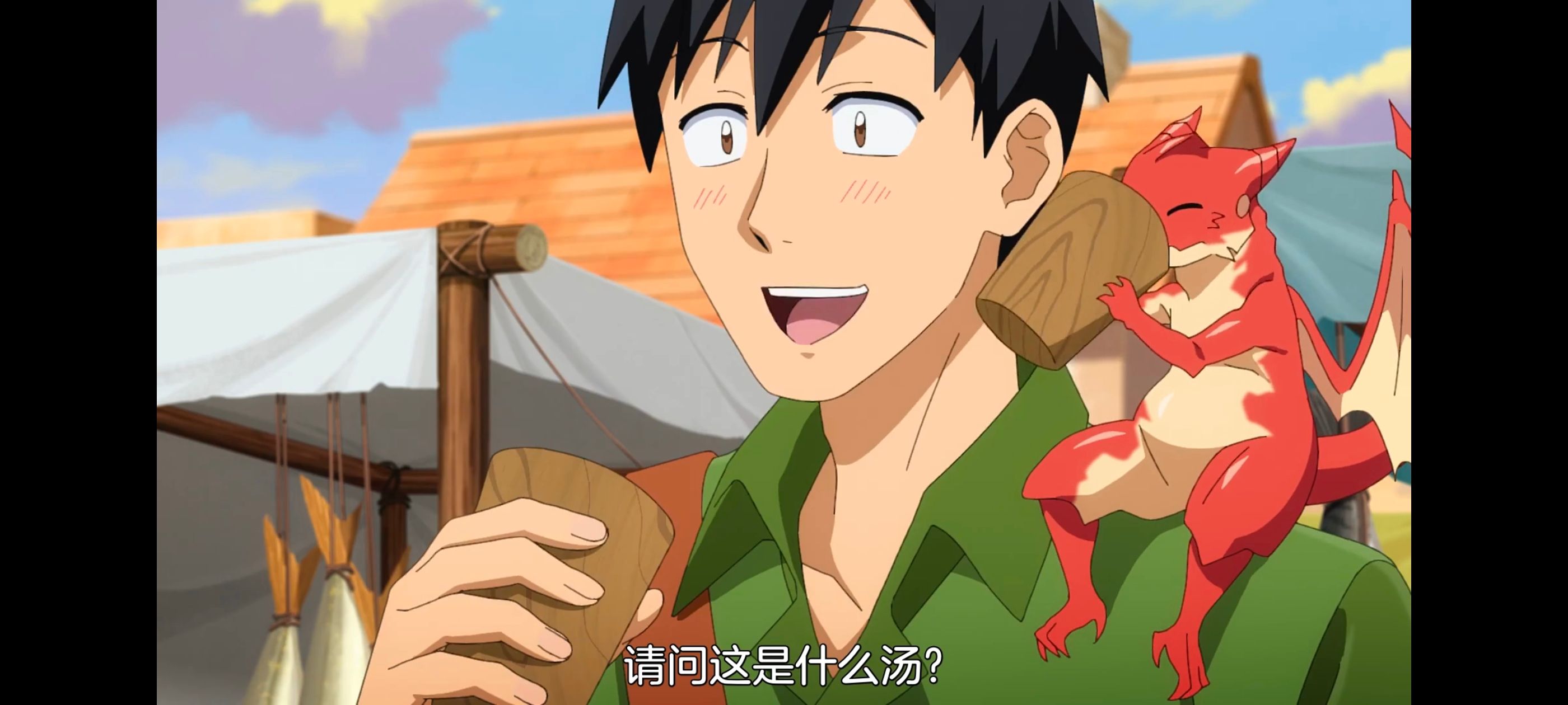 网购技能开启异世界美食之旅,拥有超常技能的异世界流浪美食家,动漫,动画,番剧,ACG