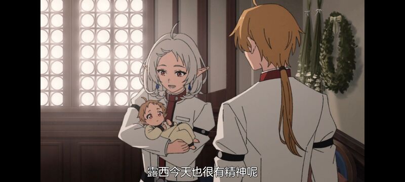 无职转生,无职转生到了异世界就拿出真本事,动画,动漫,番剧,异世界,二次元,日漫,ACG